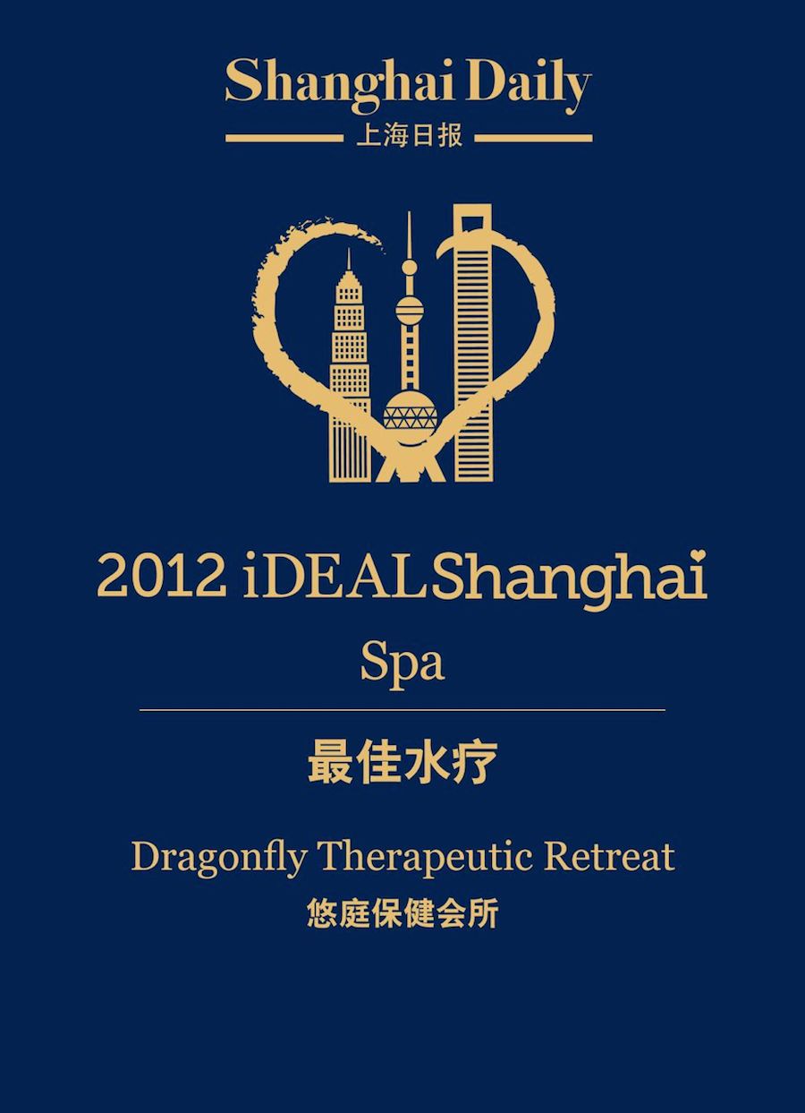 Ideal Spa 2012
